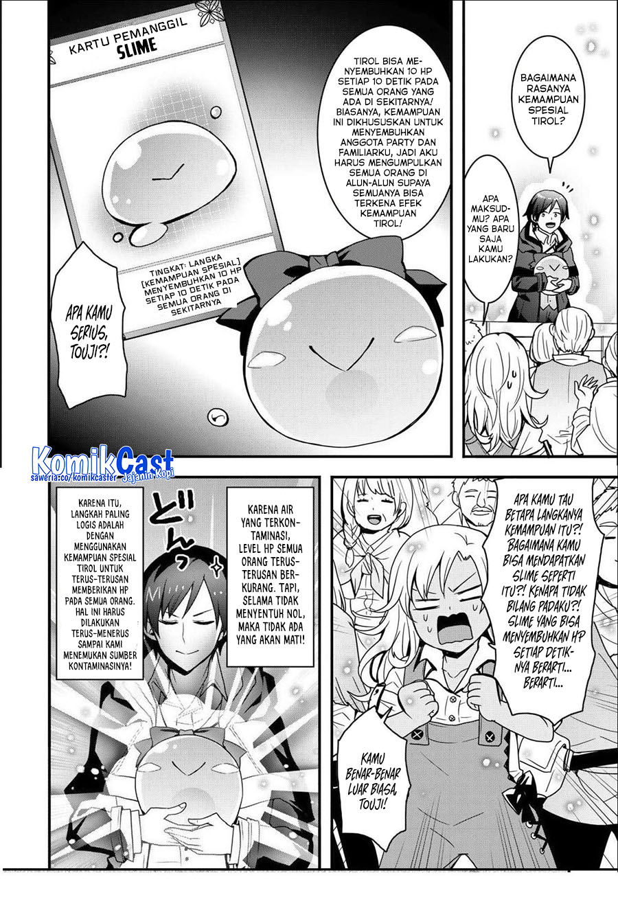 I will Live Freely in Another World with Equipment Manufacturing Cheat Chapter 31.2 Gambar 6